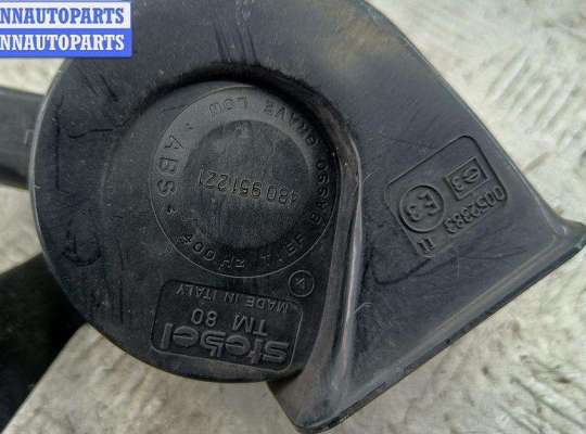 Сигнал (клаксон) на Audi A6 (C5)