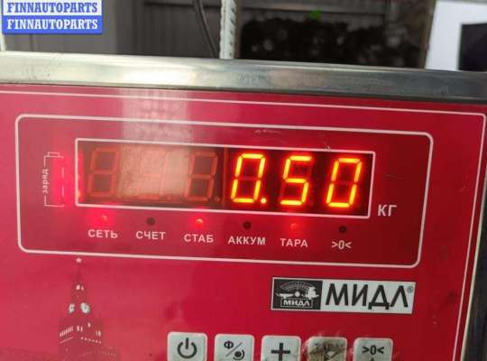 купить Муфта вентилятора на Audi A6 C5 (1997-2005)