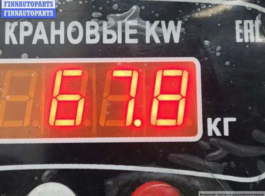 ДВС (Двигатель) на Ford Focus I