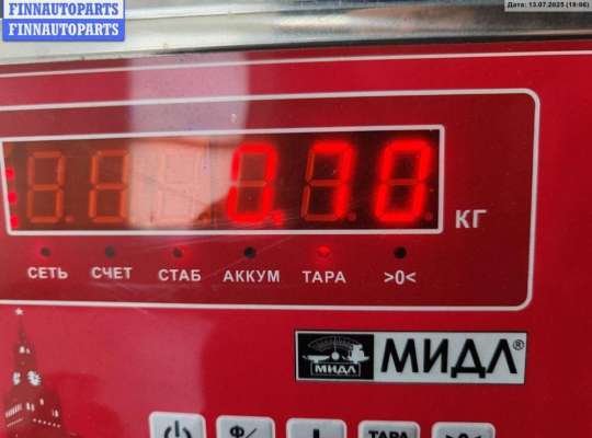 купить Замок двери передней левой на Audi A4 B6 (2001-2004)