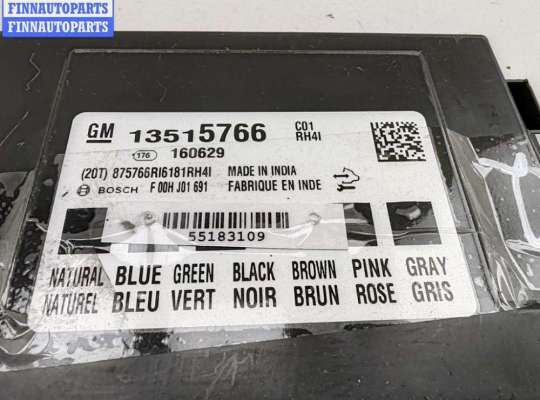 купить Блок комфорта на Opel Insignia A (2008-2017)