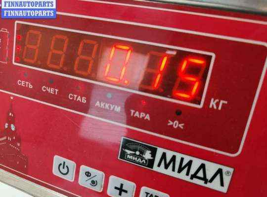 купить Плата фонаря заднего правого на Volkswagen Bora