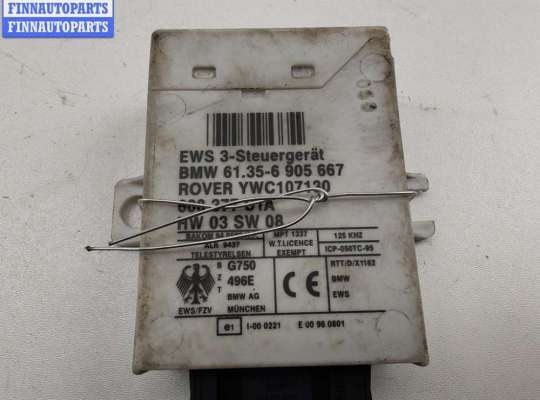 Иммобилайзер BM3558346 на BMW 3 E46 (1998-2006)