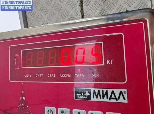 купить Личинка замка на Chrysler Voyager (2001-2007)