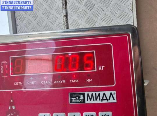 купить Датчик удара (Airbag) на Ford Mondeo III (2000-2007)