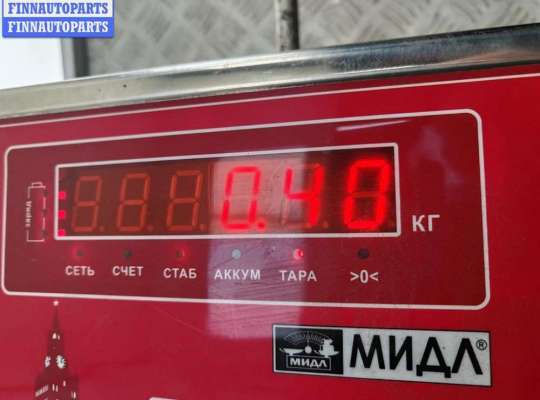 купить Ручка двери наружная передняя левая на Opel Insignia A (2008-2017)