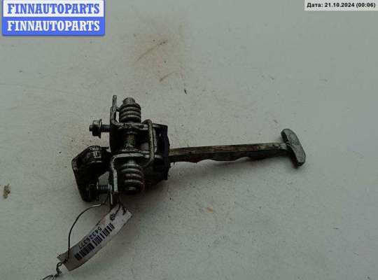 купить Ограничитель открывания двери передней на Opel Signum (2003-2008)