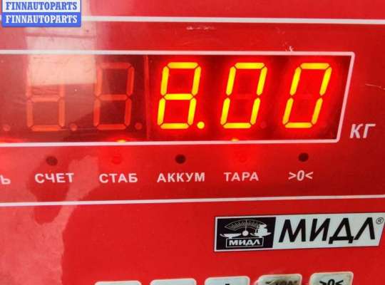 купить Генератор на Volkswagen Passat B6