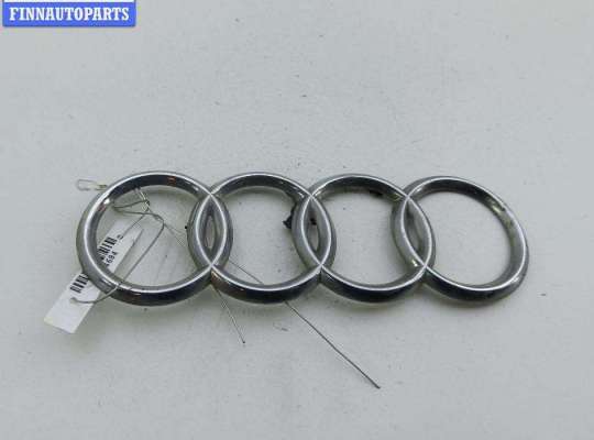купить Эмблема на Audi A4 B5 (1994-2001)