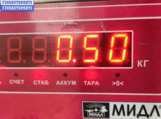 купить Форсунка топливная на Peugeot 607