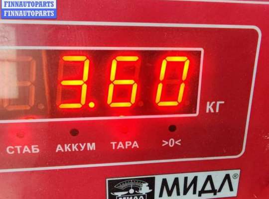 купить Поддон масляный на Ford Mondeo IV (2007-2014)