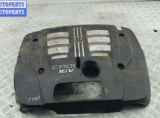 купить Накладка декоративная на двигатель на Kia Sorento (2002-2009)