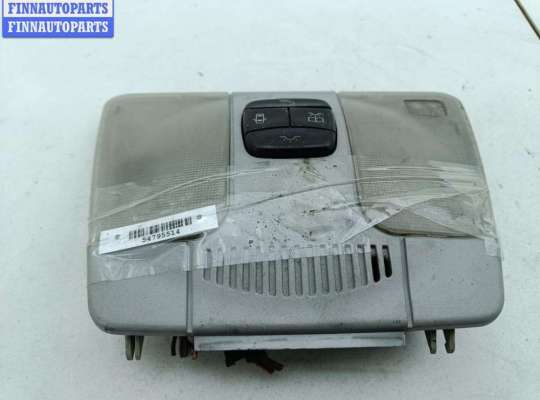 купить Фонарь салонный (плафон) на Mercedes E-Class W210 (1995-2002)