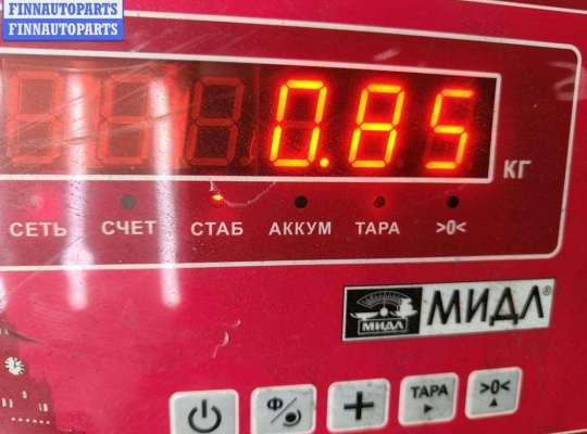 купить Сигнал (клаксон) на Volkswagen Sharan (2000-2010)