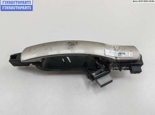 купить Ручка двери наружная задняя правая на Ford Mondeo III (2000-2007)