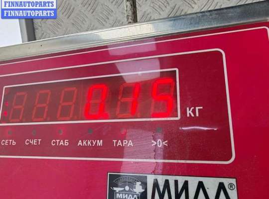 купить Блок управления двери передней правой на BMW 5 E39 (1995-2003)