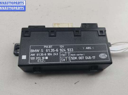 купить Блок управления двери передней правой на BMW 5 E39 (1995-2003)