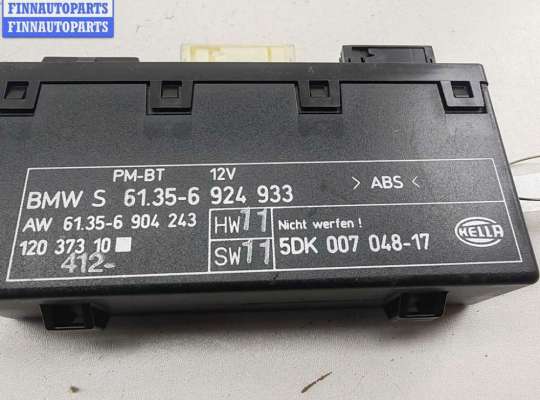 купить Блок управления двери передней правой на BMW 5 E39 (1995-2003)