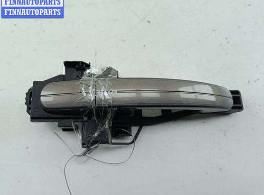 купить Ручка двери наружная передняя правая на Ford Focus III (2011-2018)