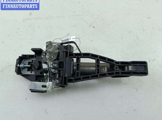 купить Ручка двери наружная передняя правая на Ford Focus III (2011-2018)