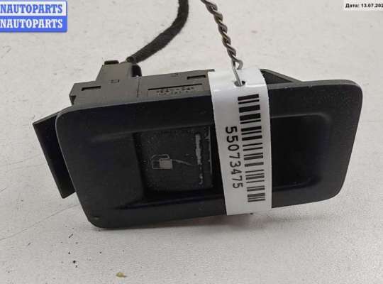Кнопка открывания лючка топливного бака VG2388726 на Volkswagen Touran