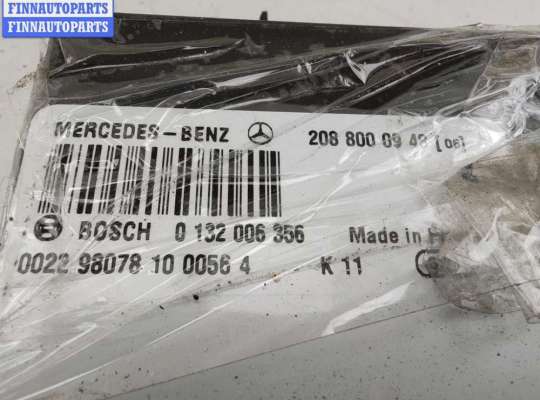 купить Компрессор центрального замка на Mercedes E-Class W210 (1995-2002)