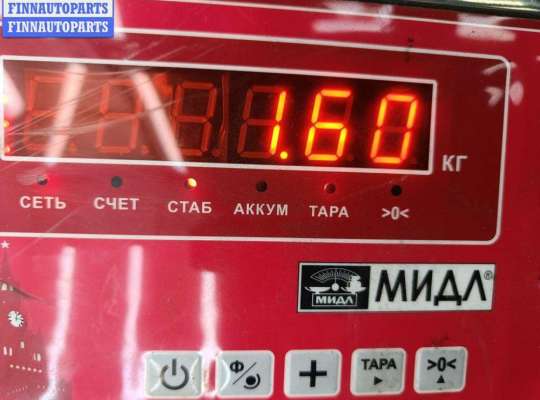 купить Корпус воздушного фильтра на BMW 7 E65/E66 (2001-2008)