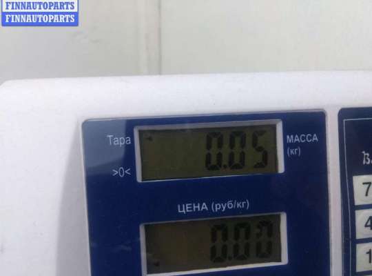 купить Датчик уровня топлива на Opel Vectra B (1995-2002)