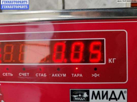 купить Патрон лампы фонаря на Ford Focus II (2004-2011)