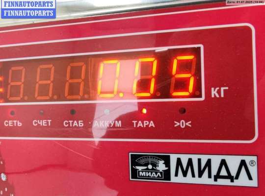 купить Кнопка аварийной сигнализации (аварийки) на Ford Focus I (1998-2005)