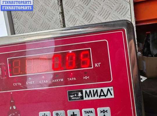 купить Датчик парковки (парктроник) передний на Citroen C5 (2001-2008)