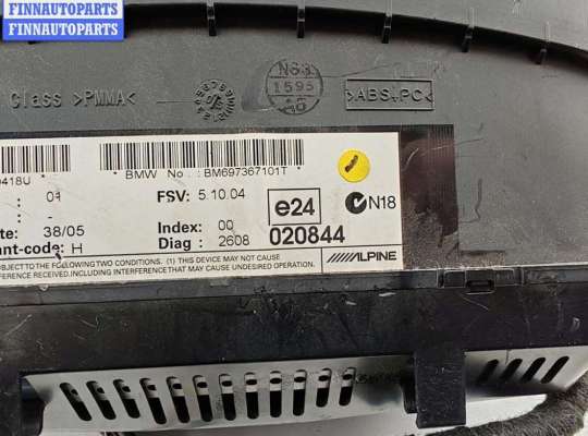 купить Дисплей информационный на BMW 3 E90/E91/E92/E93 (2005-2013)