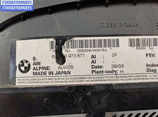 купить Дисплей информационный на BMW 3 E90/E91/E92/E93 (2005-2013)