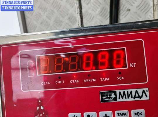 купить Замок зажигания на BMW 5 E39 (1995-2003)