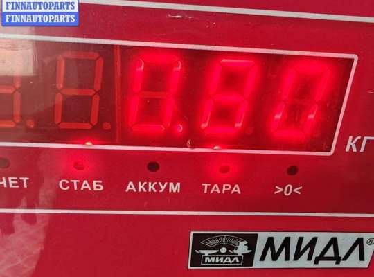 купить Форсунка топливная на Ford Galaxy (2000-2006)