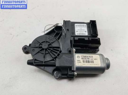 купить Моторчик стеклоподъемника передний правый на Skoda Octavia mk2 (A5 1Z) 2004-2013