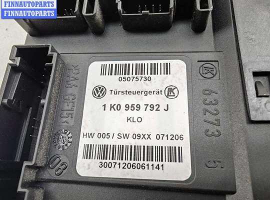 купить Моторчик стеклоподъемника передний правый на Skoda Octavia mk2 (A5 1Z) 2004-2013