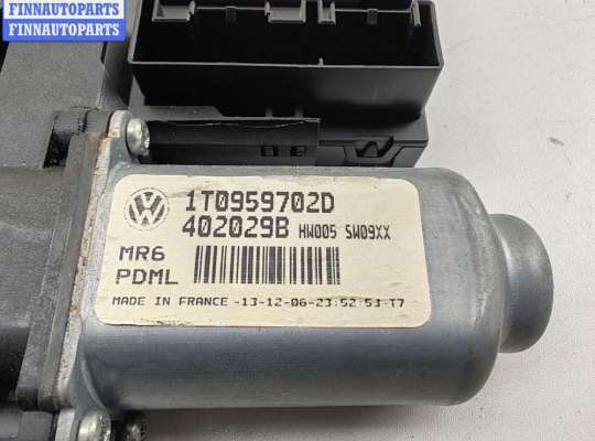 купить Моторчик стеклоподъемника передний правый на Skoda Octavia mk2 (A5 1Z) 2004-2013