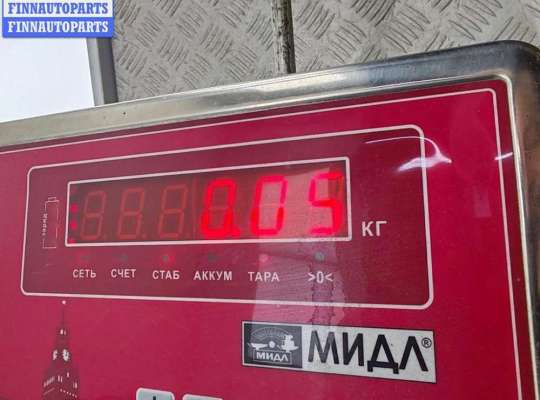 купить Патрон лампы указателя поворота на BMW 3 E46 (1998-2006)