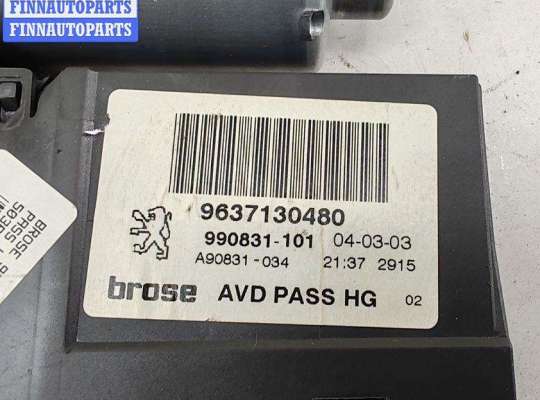 купить Стеклоподъемник электрический передний правый на Peugeot 307