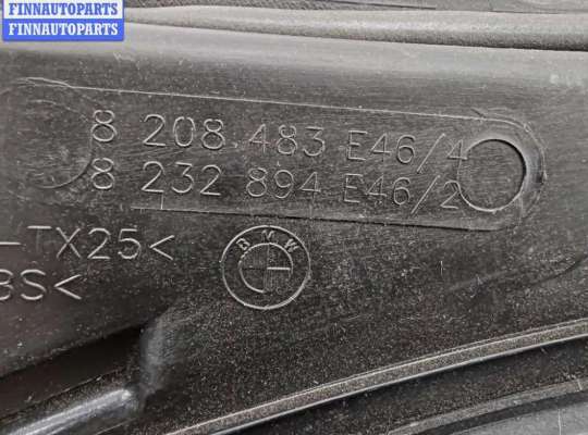 купить Дождевик на BMW 3 E46 (1998-2006)