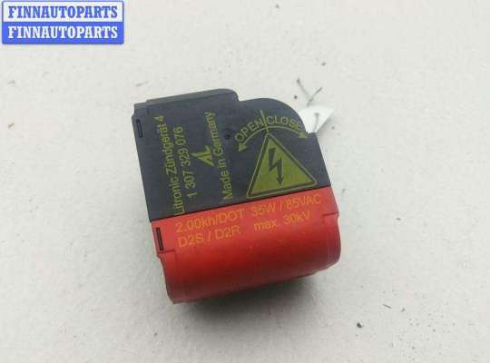 Блок розжига фар (ксенон) OP2307797 на Opel Zafira A (1999-2005)