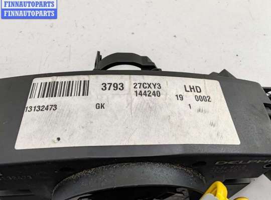 купить Переключатель подрулевой (стрекоза) на Opel Signum (2003-2008)