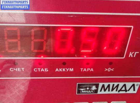 купить Трубка охлаждающей жидкости пластиковая на Volkswagen Bora