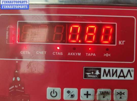 купить Замок двери задней левой на BMW 3 E46 (1998-2006)