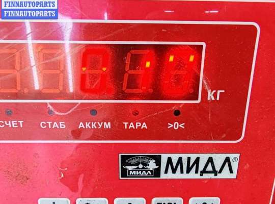 Активатор замка на Audi A4 (8E/8H, B6)