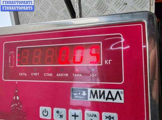 купить Реле (прочие) на Seat Alhambra (2000-2010)