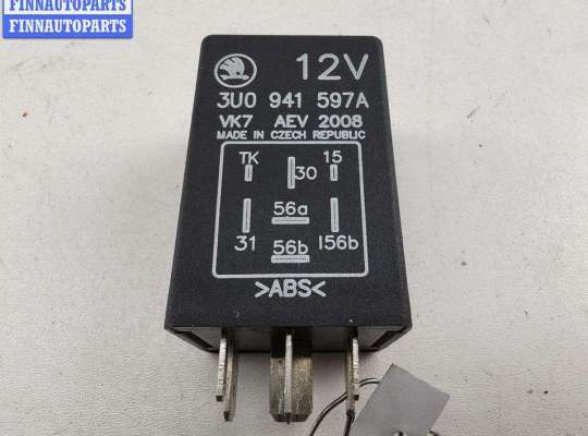 купить Реле (прочие) на Seat Alhambra (2000-2010)