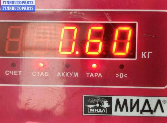 купить Форсунка топливная на Mazda 5