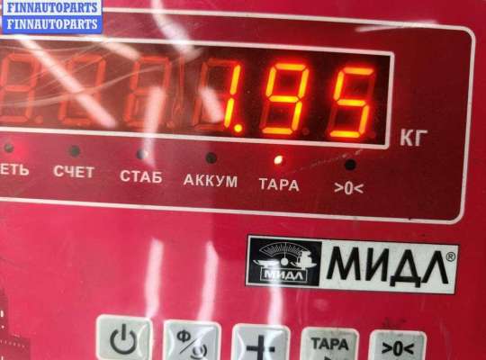 купить Стабилизатор поперечной устойчивости задний на BMW 3 E46 (1998-2006)